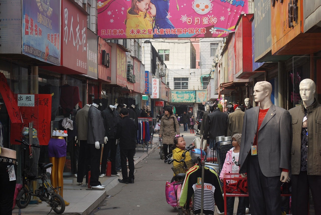 福建中国体育彩票店,福建中国体育彩票店，繁荣的彩票文化与创新的服务体验